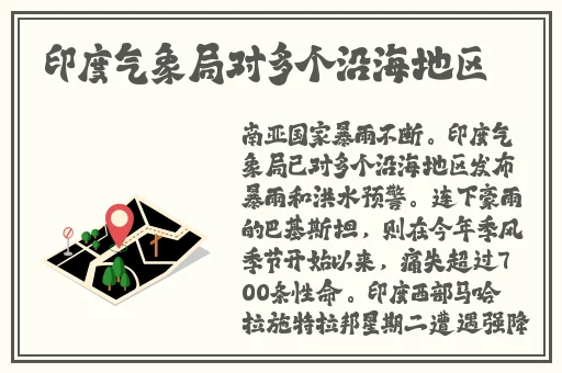 けんじゃたいむ申鹤腿法娴熟